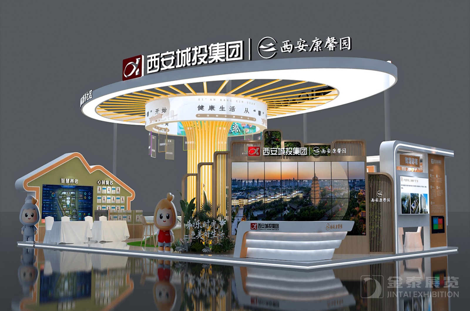 677cfdbe0b345.jpg